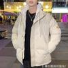 Новый японский модный бренд куртка с капюшоном мужская свободная большого размера хлопковая куртка-пуховик утолщенная имитация двух частей хлопковая куртка-пуховик мужская красивая