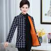 Women's Large Size Thickened Warm Plaid Shirt Large Size Stand-up Collar Casual Shirt Long Warm Shirt