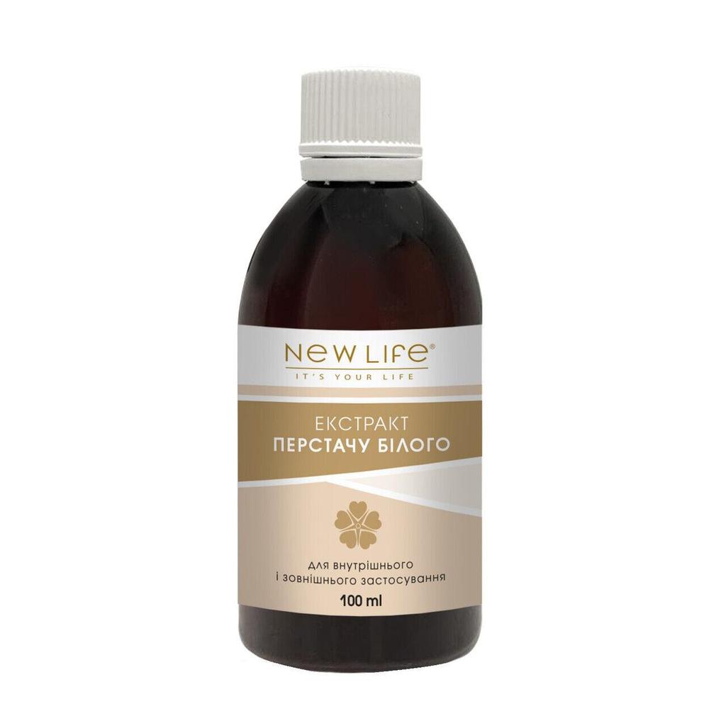 White Cinquefoil Extract Tincture Herbal Liquid Supplement Dietary New Life