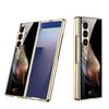 Элегантный чехол для Samsung Galaxy Z Fold 7 с роскошным покрытием и дизайном в виде льва