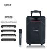 EDIFIER PP208 Портативная Bluetooth KTV колонка