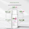 Sebamed pH5.5 Protective Moisturizing Cream