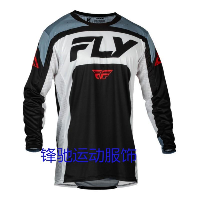Mens Mountain Bike Cycling Jersey Long Sleeve Quick Dry Breathable Off-Road Trail Riding Shirt