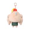 Starbucks x Friends Turkey Bearista Keychain