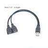 Высокоэффективный кабель передачи данных длиной 30 см USB-разветвитель Y-кабель для компьютера, ноутбука, цифровые продукты