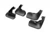 Mudguards Premium 2014-2025 (4 Things) for Volkswagen Jetta
