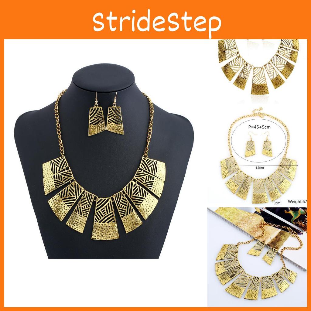 Alloy Unisex Vintage Necklace With Openwork Design Chain For Special Occasions