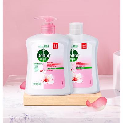 Dettol Увлажняющее антибактериальное мыло для рук, двойная упаковка