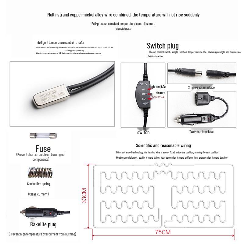 Подогреваемая умная подушка для автомобильного сиденья 12В/24В, Имитация кашемира для четырех сезонов