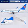 Модель самолета China Southern серии Boeing B-737