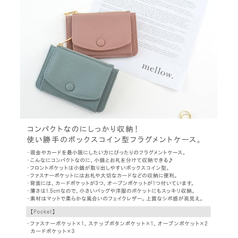 [Alto Rose] чехол из зернистой слоновой кости с фрагментами, женский тонкий кошелек, мини-кошелек, кошелек для карт, сложенный в два сложения, с кошельком для монет, держатель для карт из синтетической кожи