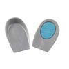 Heel Pads (Pack of 2)