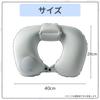 RAYTRUTH Neck Pillow for Airplanes, Travel, Compact, Portable, Comfortable, Supports the Back of the Head, Gray