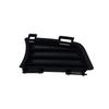 For 2005-2008 Pontiac Vibe Right Side Outer Lower Black Fog Light Cover 88974246