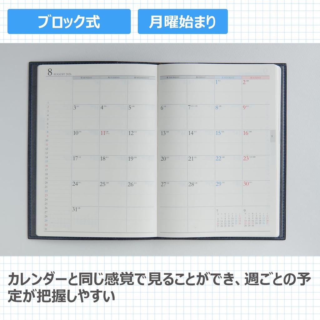 Ежедневник Takahashi Planner 2026 April Start A5 Weekly Desk Diary Casual 3 Blue No.963