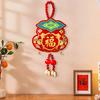 Украшение на китайский Новый год Лошадь Благоприятные символы Мешочек с благословениями для рыбы Подвесное украшение Настенное украшение для автомобиля