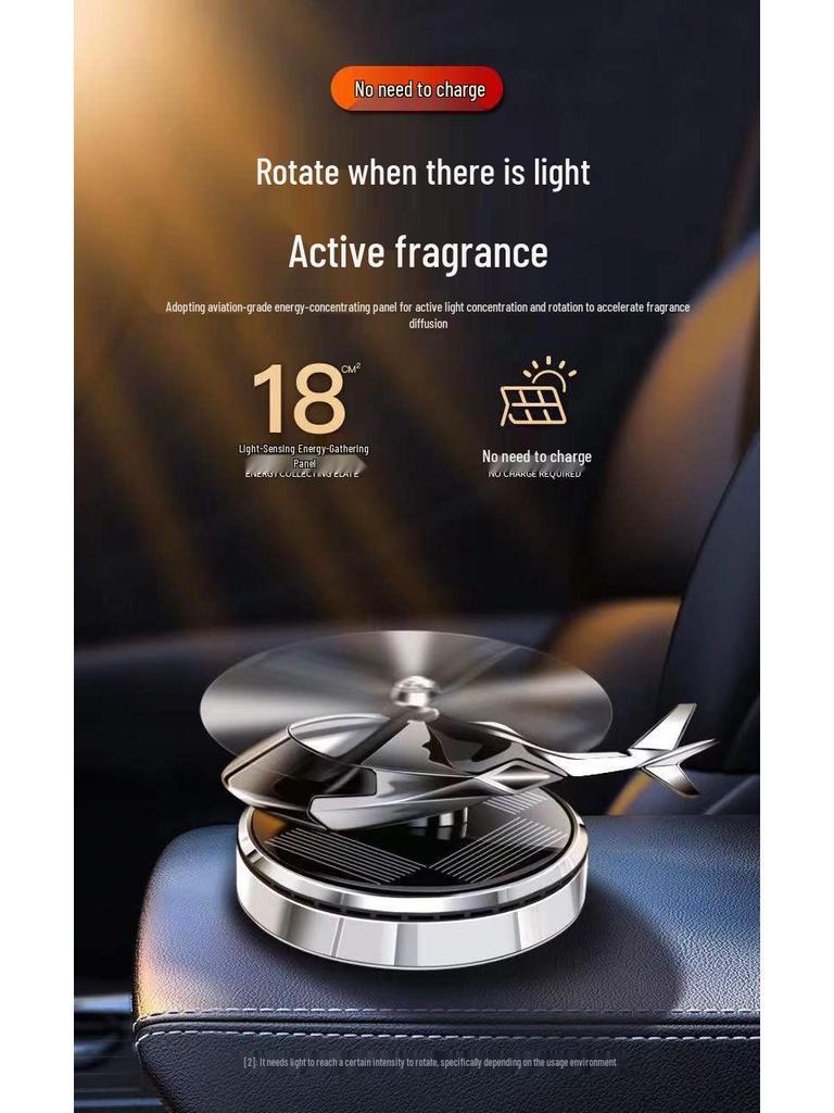 Вращающийся автомобильный освежитель воздуха в виде вертолета на солнечной батарее с датчиком освещенности