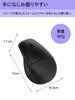 HP Ergonomic Wireless Mouse HP 920 Ergonomic Vertical Mouse Bluetooth Charging 3 Dongle Less Fatigue Vertical Mouse Comfortable Wrist Rest Included