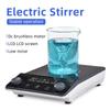 LC-MSB-HD Heating Magnetic Stirrer LC-MSB-D Magnetic Mixer Laboratory Thermostatic Digital Display Magnetic Mixer Hot Plate