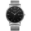 Simple Stylish Brand Popular Ultra Thin Lightweight Analog Watch Business Waterproof Quartz Arm Watch [BUREI] Men's Men's Silver-Black