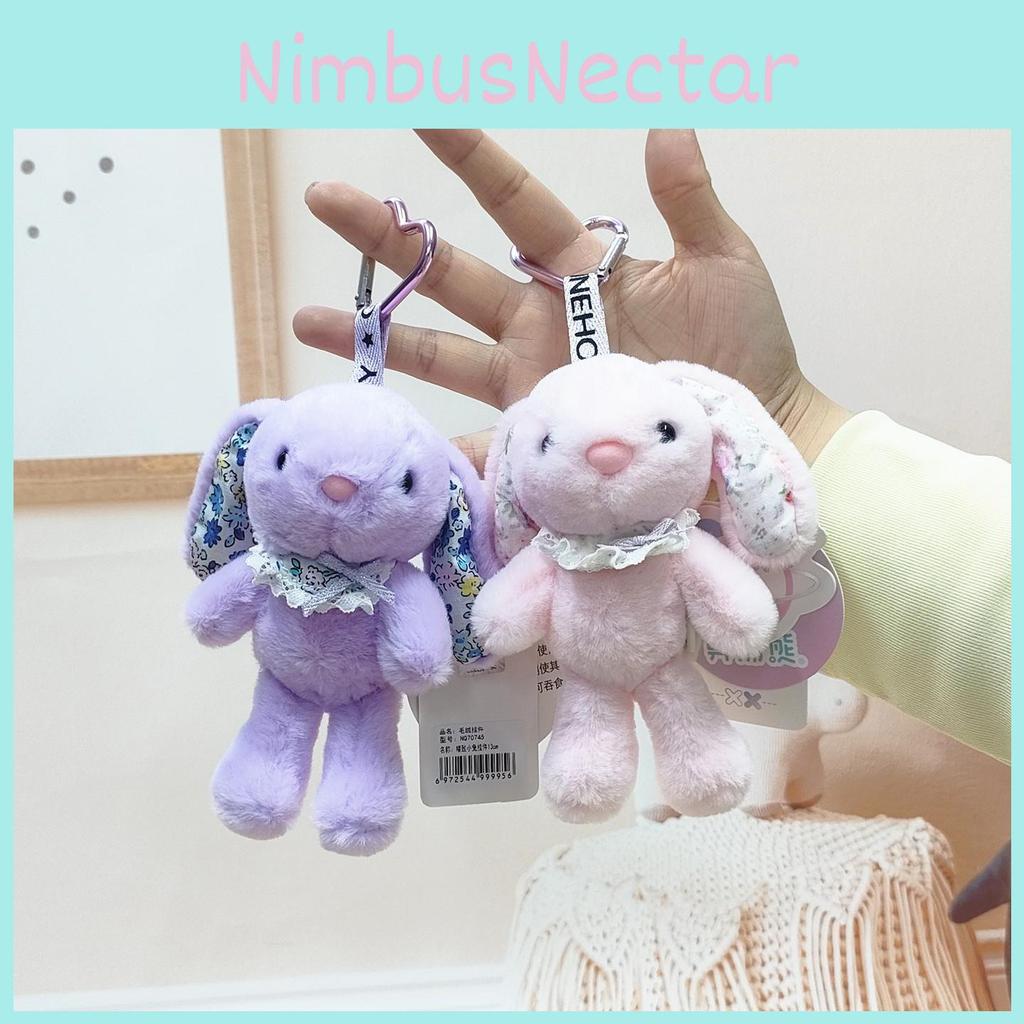 Napit Tootle Bear Rabbit Plush Keychain Soft Toy Gift For Kids And Teens