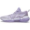 Li Ning Liren 2 Низкие Плоская Подушка Скользкие Устойчивые к Истиранию Покрытие Поддержка Низкая Верхняя Часть Баскетбольные Кроссовки Мужские ABAS039-13