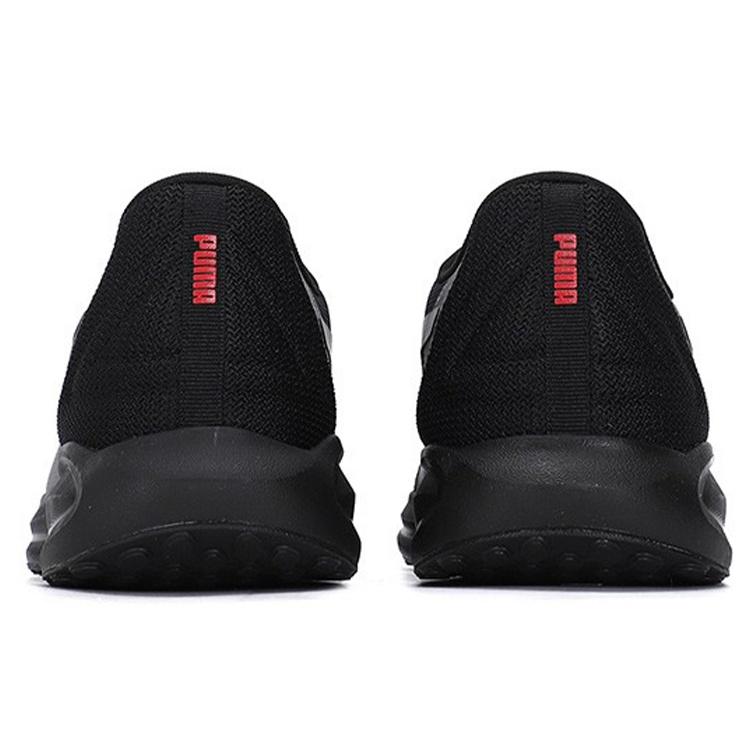 PUMA Twitch Runner 'Black High Risk Red' Men's 376289-02