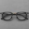 Унисекс японская ретро квадратная оправа для очков для близорукости ручной работы 7285/567