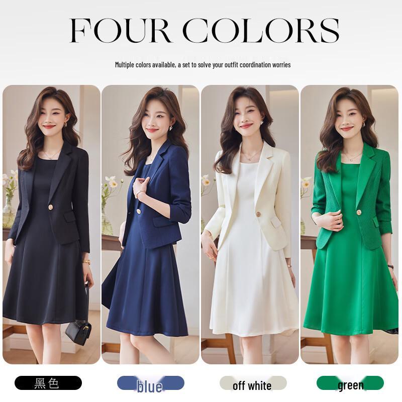 Женский двусторонний костюм-платье с длинным рукавом