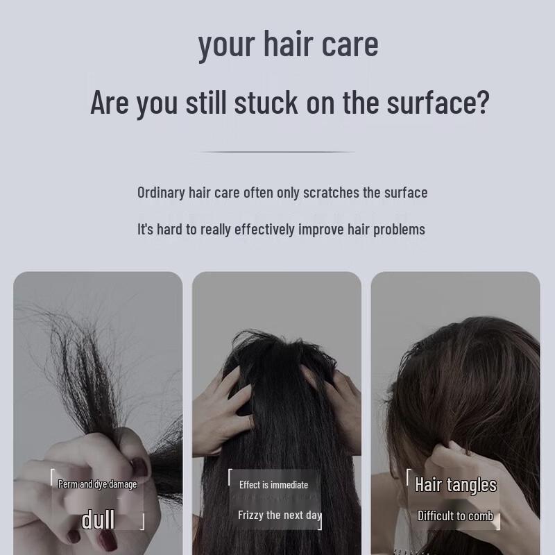 Fino Premium Touch Hair Mask