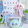 New Cute Gradient Jellyfish Doll Wedding Throw Elementary School Student Gift Bag Keychain Plush Pendant