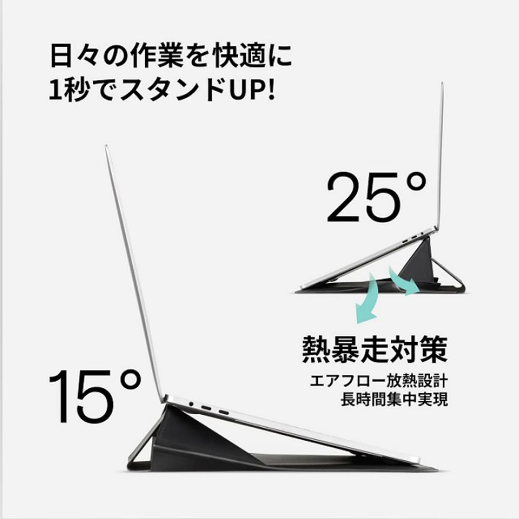 MOFT Laptop Laptop Laptop Laptop Compatible with Multifunctional MacBook Air Surface Laptop Case "Latest Development" Case, Stand, Case, Stand, 13.3