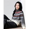 Женский жакет-свитер Basic House с высоким воротником и жаккардовым узором Fair Isle