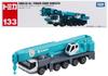 TAKARA TOMY "Томика Тип Лонг Томика №. 133 Вездеходный кран Kobelco KMG5220" Игрушечная миниатюрная машина, Возраст 3+, В коробке, Соответствует стандартам безопасности игрушек,