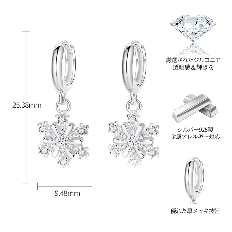 "YINCHIE" Earrings Ladies Popularity High Quality Zirconia Snowflake Hoop Earrings Sway Ring Compatible with Metal Allergies 18k Gold Platinum Plated