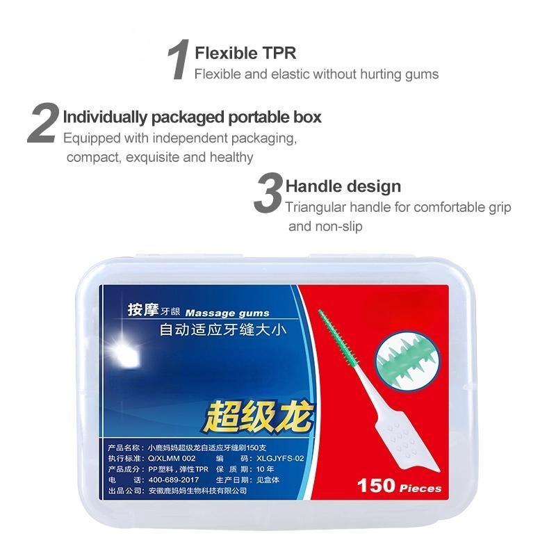 Межзубная щетка для чистки между зубами, зубная щетка для чистки зубов, инструмент для ухода за полостью рта