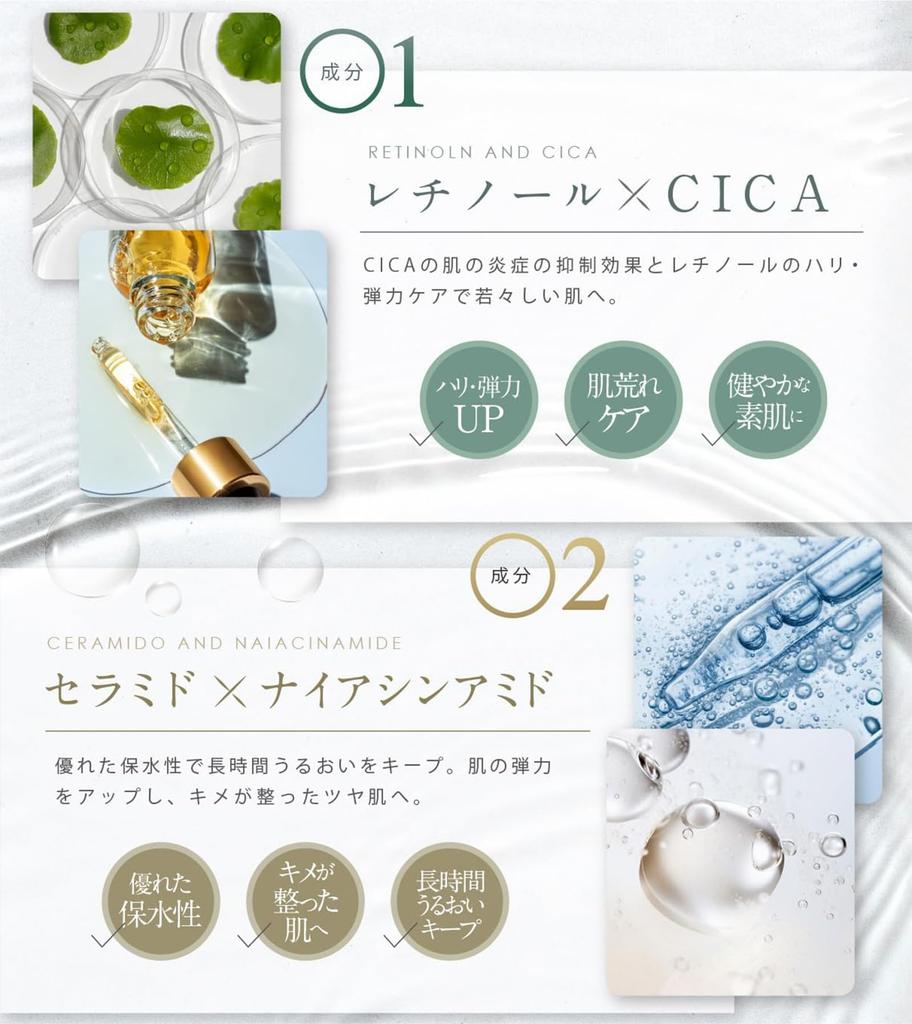 Idio Human Stem Cell Exosome Sheet Mask for Sensitive CICA Made In Japan by Asahi Care Face Gift Included Skin, Ceramide, Retinol, Kasei, Anti-Aging