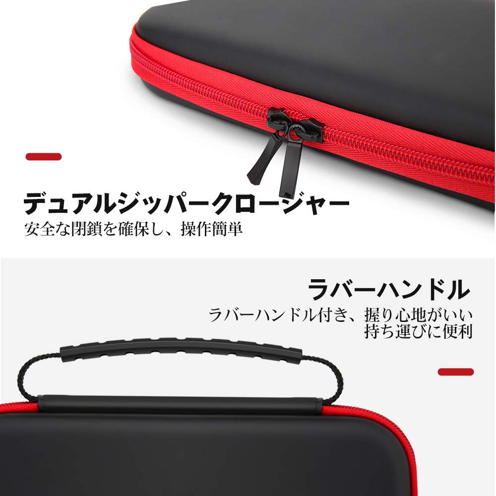 ATiC Nintendo Switch Lite Carrying Storage EVA Full Holds Nintendo Switch Lite and 10 Game Easy to Black Case, Case, Bag, Material, Shockproof,