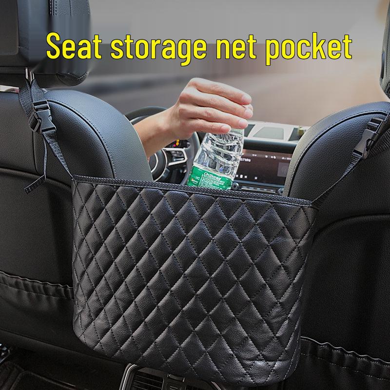 Сетка для хранения в автомобиле с ромбовидным узором: Многофункциональная подвесная карманная сумка