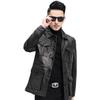 Spring New Leather Jacket Men's Fashion Leather Jacket Lapel Casual Medium and Long Coat