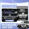 Для Lexus ES 2013-2017 10.25 дюймов GPS Навигация Радио Android12 8+256ГБ 8 ядер CarPlay 4G 360 Камера Автомобильный Мультимедийный Видеоплеер
