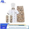 Jingbeijia Camouflage Chef Uniform Set