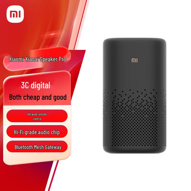 Умная колонка Xiaomi Xiaoai Pro с китайской вилкой (адаптер в комплекте) (Китайская версия)