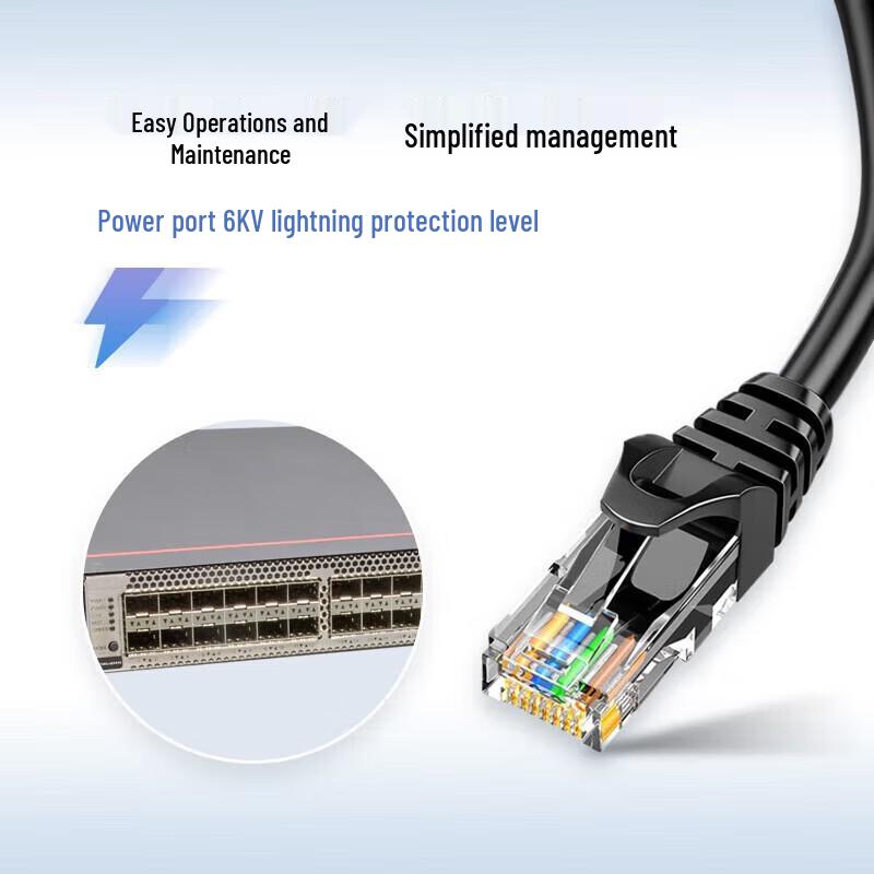 Huawei S5735S-H24S4X-A 10G Layer 3 Core Switch