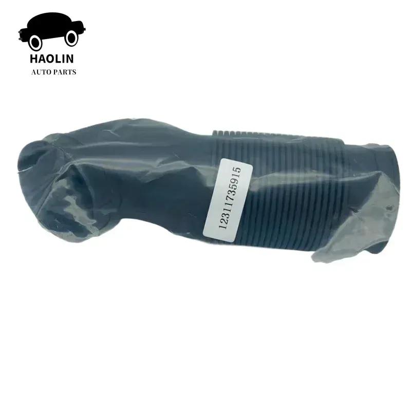 12311735915 Brand New Alternator Cooling Air Duct Tube Intake Hose For BMW E36 320I 323 325Is 328I OEM 12 31 1 735 915 08.17.022