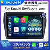 Автомобильный мультимедийный радио видеоплеер для Suzuki Swift 2017 2018 2019 Беспроводной Carplay DSP Стерео Android Auto Bluetooth GPS Навигация 4G
