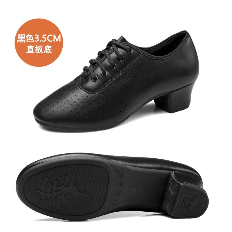 Tesley her new white latin dance shoes women's adult square dance shoes middle heel dance shoes breathable non-slip