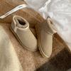 2024 Winter Grape Mother Studiolee Platform Bread Warm Cotton Shoes with Fleece Fur Integrated Snow Boots Women