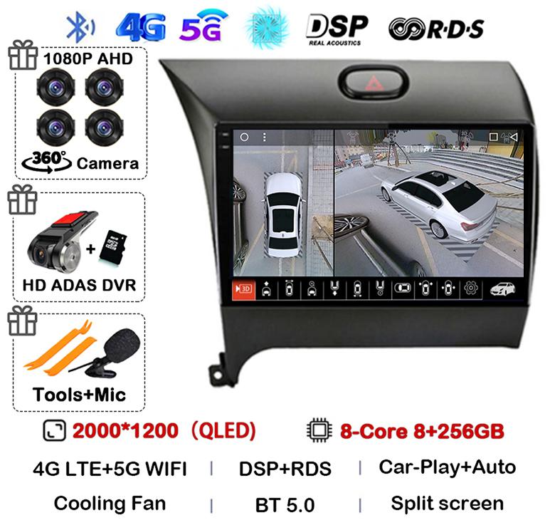 Android 14 Carplay автомобильное радио для KIA K3 CERATO FORTE 3 YD тюнер 2013 2014 2015 2016 2017 мультимедиа плеер GPS стерео 360 камера