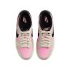 Nike Dunk Abrasion Resistant Low Top Kids' Skateboarding Shoes Pink Teenagers Sneakers FB9109-601